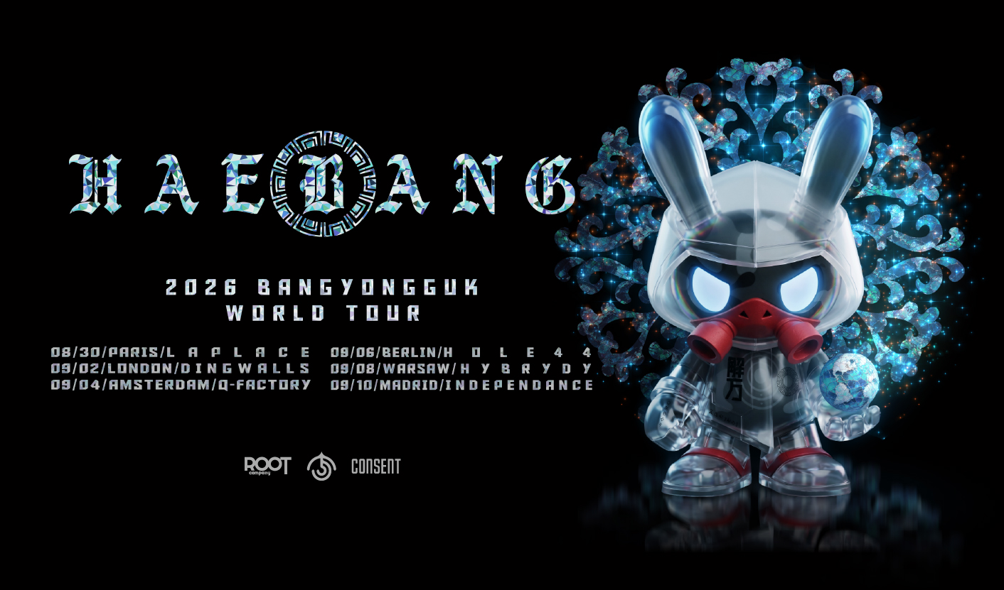 BANG YONGGUK WORLD TOUR “HAEBANG” 2026 (live)